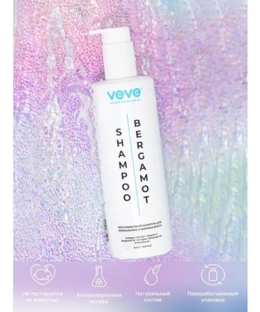 VEVE Shampoo for normal and oily hair - Buy Online on GoSupps.com