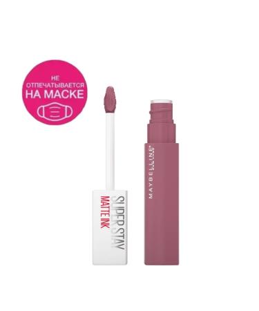 Maybelline New York Lipstick Super STAY MATTE Ink shade 180