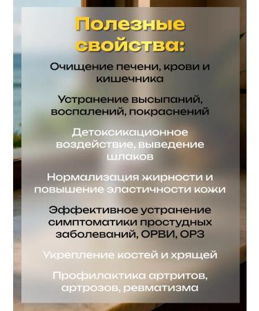 Pak Spices "Golden Milk" Superfood drink Golden Milk - Buy Online on GoSupps.com