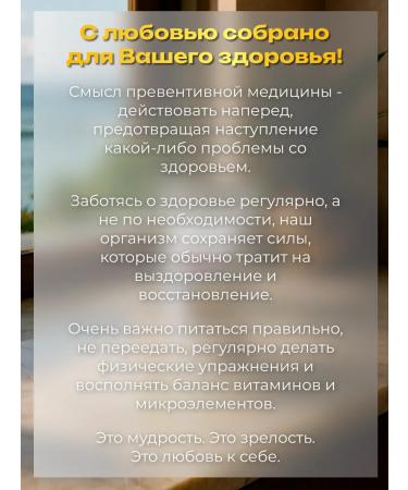 Pak Spices "Golden Milk" Superfood drink Golden Milk - Buy Online on GoSupps.com