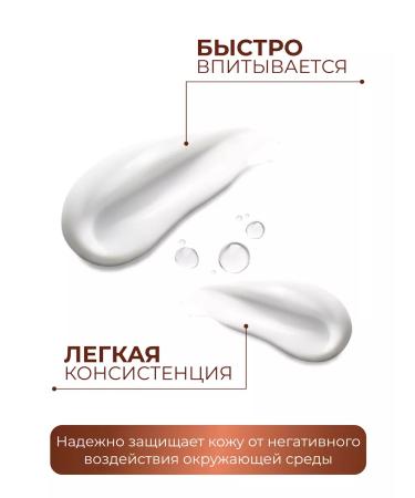 Jigott Face cream pulling up with avocado 150 ml - Buy Online on GoSupps.com