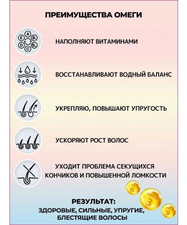 BS Shampoo against hair loss 4D shine shine 420ml - Buy Online on GoSupps.com