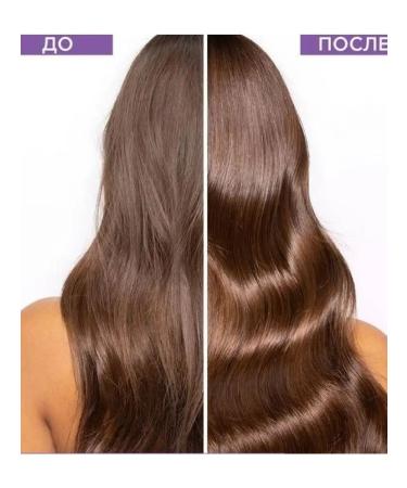 BS Shampoo against hair loss 4D shine shine 420ml - Buy Online on GoSupps.com