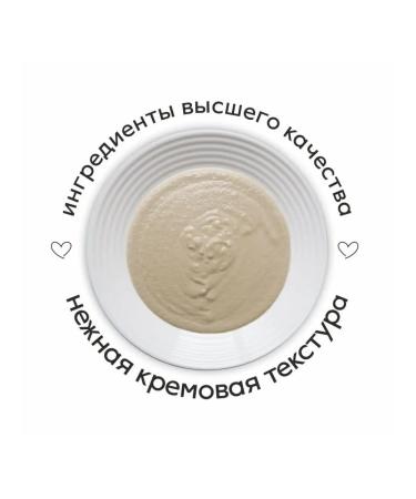 SECRET FOR PETS Secret Cream-Sup Cotton Cotton Wool Chrim 90g - Buy Online on GoSupps.com