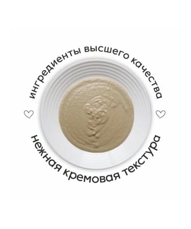 SECRET FOR PETS Secret Cream Sup of Rabbit with 90g cheese Cream - Buy Online on GoSupps.com