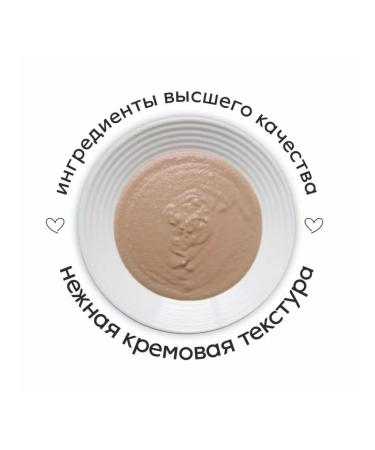 SECRET FOR PETS Secret Cream Sup of Tunets 90g - Buy Online on GoSupps.com