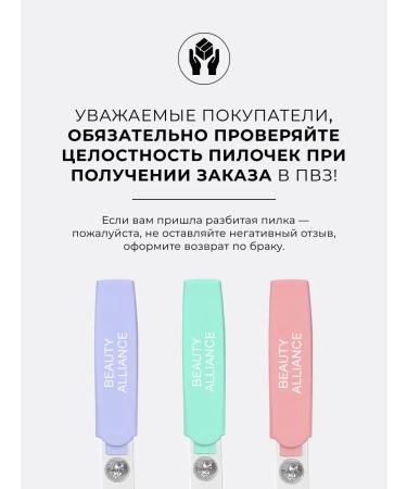 ORLY Fool for nails double -sided lilac - Buy Online on GoSupps.com