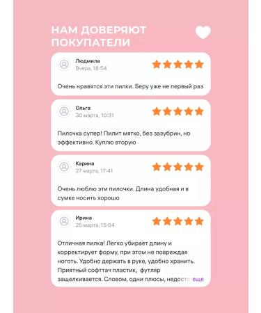 ORLY Fool for nails double -sided lilac - Buy Online on GoSupps.com