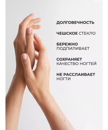 ORLY Fool for nails double -sided lilac - Buy Online on GoSupps.com