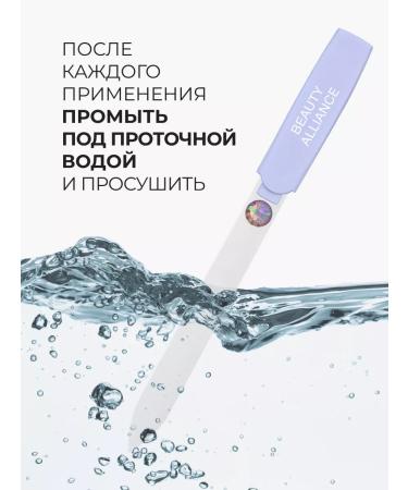 ORLY Fool for nails double -sided lilac - Buy Online on GoSupps.com