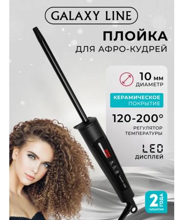 GALAXY LINE Drunk for Afrokudnya GL4637