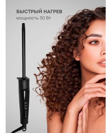 GALAXY LINE Drunk for Afrokudnya GL4637 - Buy Online on GoSupps.com