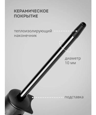 GALAXY LINE Drunk for Afrokudnya GL4637 - Buy Online on GoSupps.com