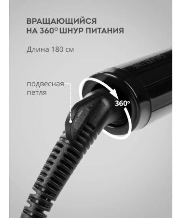 GALAXY LINE Drunk for Afrokudnya GL4637 - Buy Online on GoSupps.com