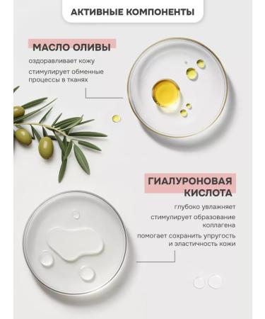 levrana A set of face and eyes of anti -aging cranberries - Buy Online on GoSupps.com