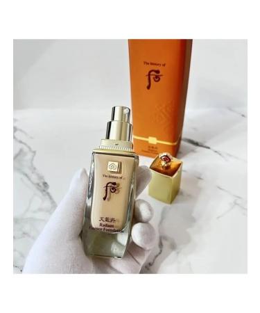 The History of Whoo Cherongidan Radiant Essence Foundation Cream (23 tone) - Buy Online on GoSupps.com
