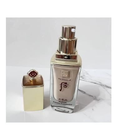 The History of Whoo Cherongidan Radiant Essence Foundation Cream (23 tone) - Buy Online on GoSupps.com