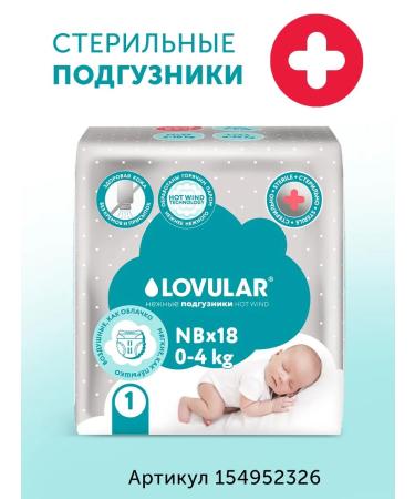 BIO ON Toothpaste for pregnant women with a probiotic blueberries 100 grams - Buy Online on GoSupps.com