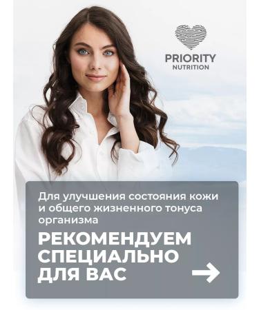 Priority Nutrition Creatine Monohydrate 150 Capsules Creatine MonohyDrate Sportpite - Buy Online on GoSupps.com