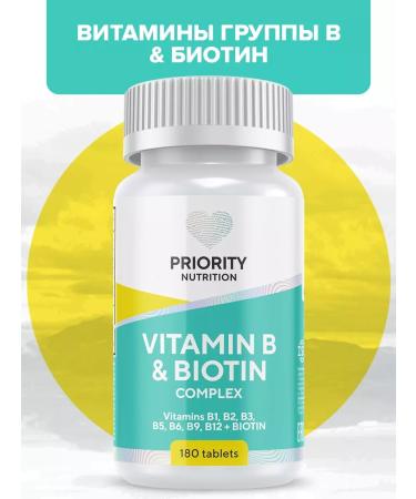 Priority Nutrition Creatine Monohydrate 150 Capsules Creatine MonohyDrate Sportpite - Buy Online on GoSupps.com