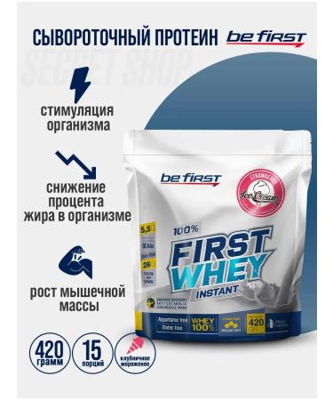 Be First Bf Wastein Whey 420 grams strawberry ice cream