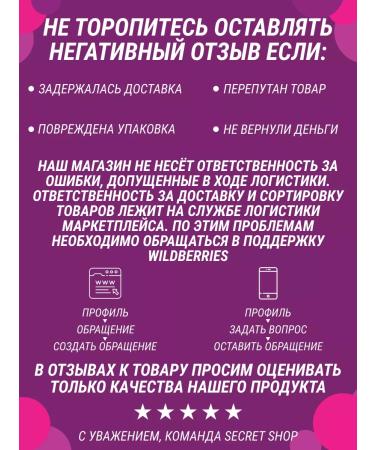 Be First Bf Wastein Whey 420 grams strawberry ice cream - Buy Online on GoSupps.com