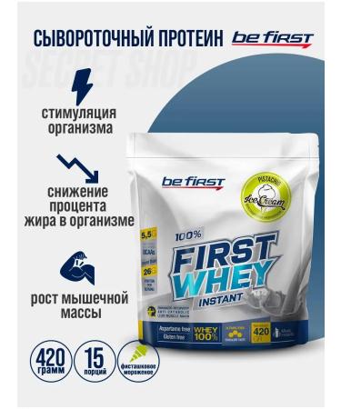Be First Bf Wastein Whey 420 grams pistachio ice cream