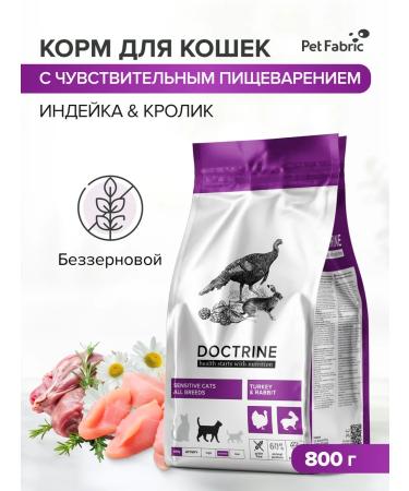 DOCTRINE Cat food with sensitive digestion 800 g