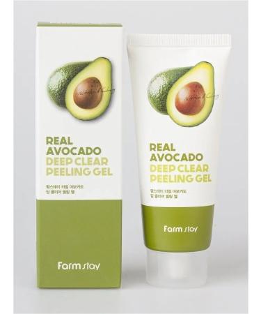 MARCOPOLO Pilling gel with avocado extract