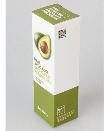 MARCOPOLO Pilling gel with avocado extract - Buy Online on GoSupps.com
