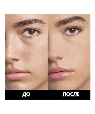 Make Up For Ever HD Skin Undetectable Tonal Cream - 1N14 (Y245) - Buy Online on GoSupps.com