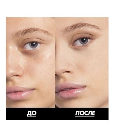 Make Up For Ever HD Skin Undetectable Tonal Cream - 1N14 (Y245) - Buy Online on GoSupps.com