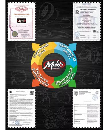 MIX & MAKE Icelandic moss from cough Cetrary Grass 100 grams - Buy Online on GoSupps.com