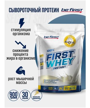 Be First Bf Wastein Whey Instant 900 g vanilla