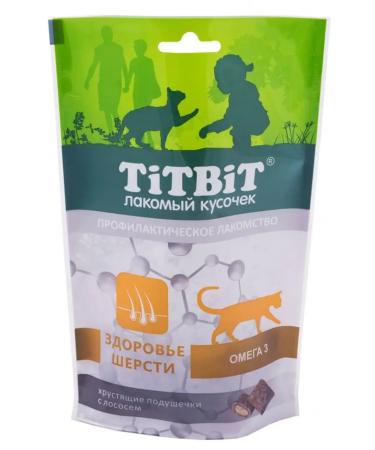 Titbit treats of cats Crushing pads with salmon