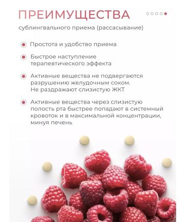 Nutriheal Astaxantin Bad Astaxanthin antioxidant against aging - Buy Online on GoSupps.com