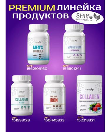 SHlife Magnesium Citrate 400mg + B6 for women and men - Buy Online on GoSupps.com
