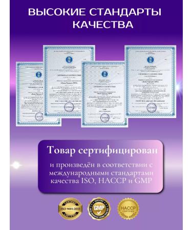 SHlife Magnesium Citrate 400mg + B6 for women and men - Buy Online on GoSupps.com