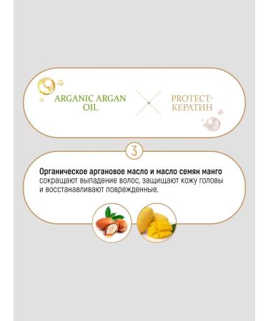 MOIST DIANE Keratin -strengthening keratin against falling out - Buy Online on GoSupps.com