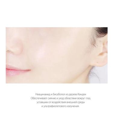 round lab The eyelids Dokdo 1025.30 Ml Koreanluxe - Buy Online on GoSupps.com