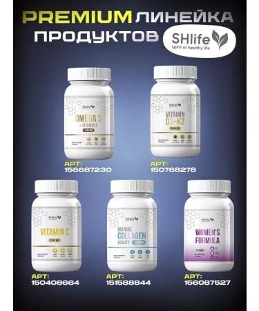 SHlife Chlorophyll liquid food with mint 500 ml - Buy Online on GoSupps.com