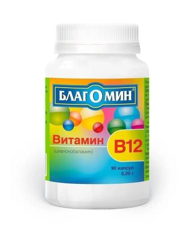 Blagomin Vitamin B12 (cyanocobalamin) capsules 0.2g No. 90 - Buy Online on GoSupps.com