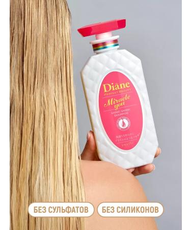 MOIST DIANE Keratin shampoo for shine and color protection - Buy Online on GoSupps.com