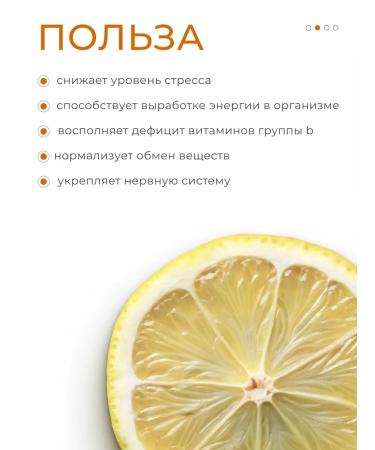 Nutriheal B vitamins in the complex - Buy Online on GoSupps.com