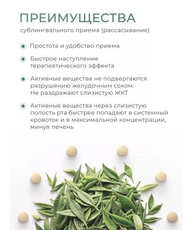 Nutriheal B vitamins in the complex - Buy Online on GoSupps.com