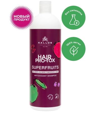 Kallos Cosmetics Superfruits shampoo with extracts of Superlemes 1l 1l