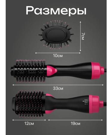 Day&Day Hair dryer - Buy Online on GoSupps.com