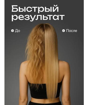 Hair dryer styling brush Hair straightener brush - Buy Online on GoSupps.com