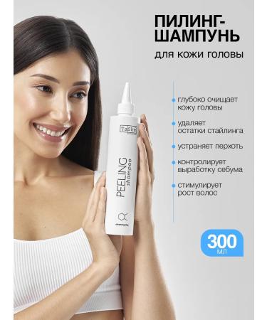 Tashe Set of scalp spray and mask - Buy Online on GoSupps.com