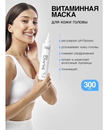 Tashe Set of scalp spray and mask - Buy Online on GoSupps.com